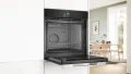 Bosch Serie 8 Einbau-Dampfbackofen HSG7584B1 oven thumbnail 4