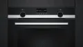 Siemens iQ500 HB579GBR3 oven thumbnail 2