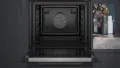 Siemens iQ700 HB778G9B1 oven thumbnail 3
